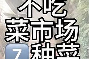 连续第二年当选！IFFHS官方：斯卡洛尼当选2023最佳国家队教练