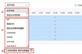 罗马诺：莱比锡有机会冬窗签下萨拉戈萨，但他想留下帮助球队保级